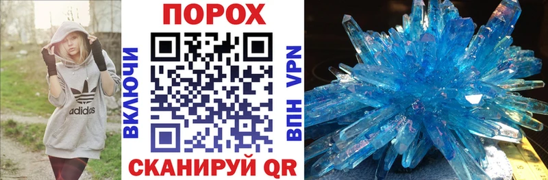 Amphetamine VHQ  продажа наркотиков  hydra рабочий сайт  Аша 