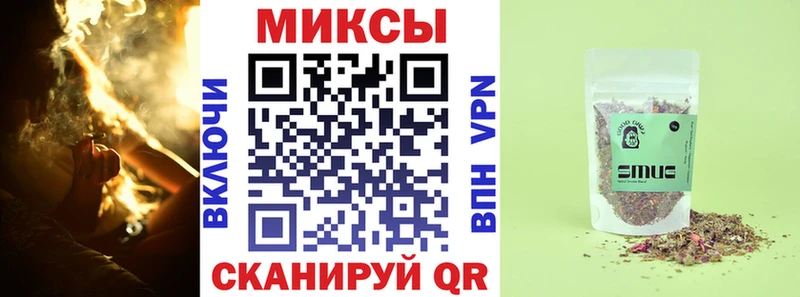 Бутират оксана Аша