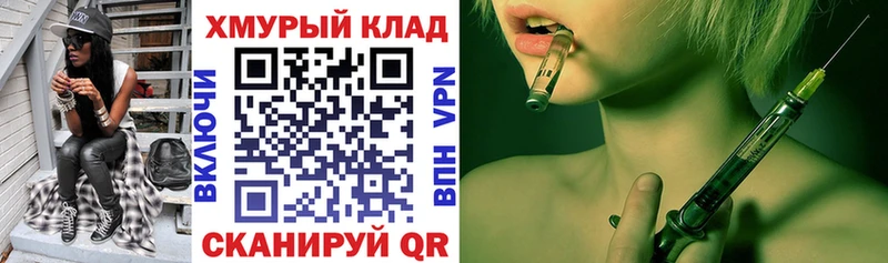 Героин афганец  Аша 