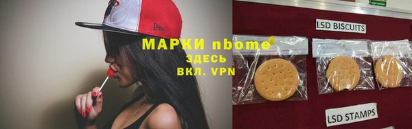 а пвп мука Арсеньев