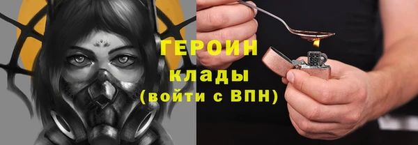 а пвп мука Арсеньев