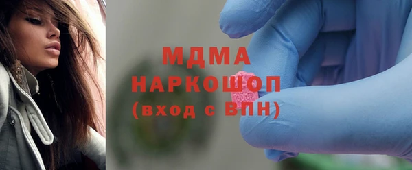 прущая мука Аркадак
