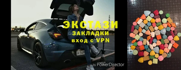 а пвп мука Арсеньев