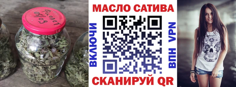 Дистиллят ТГК вейп  Аша 